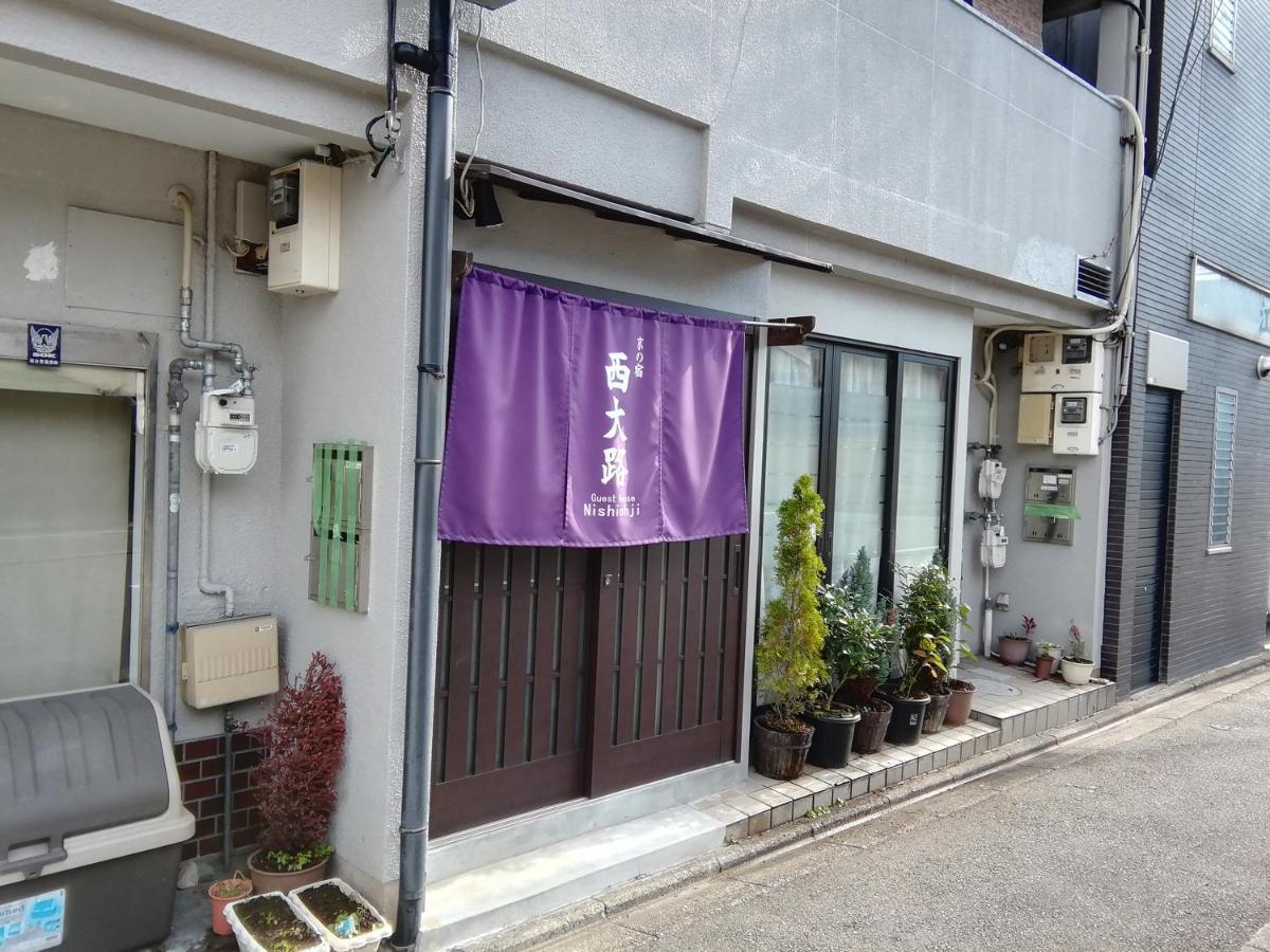 京の宿 西大路 Familie Kioto Exterior foto