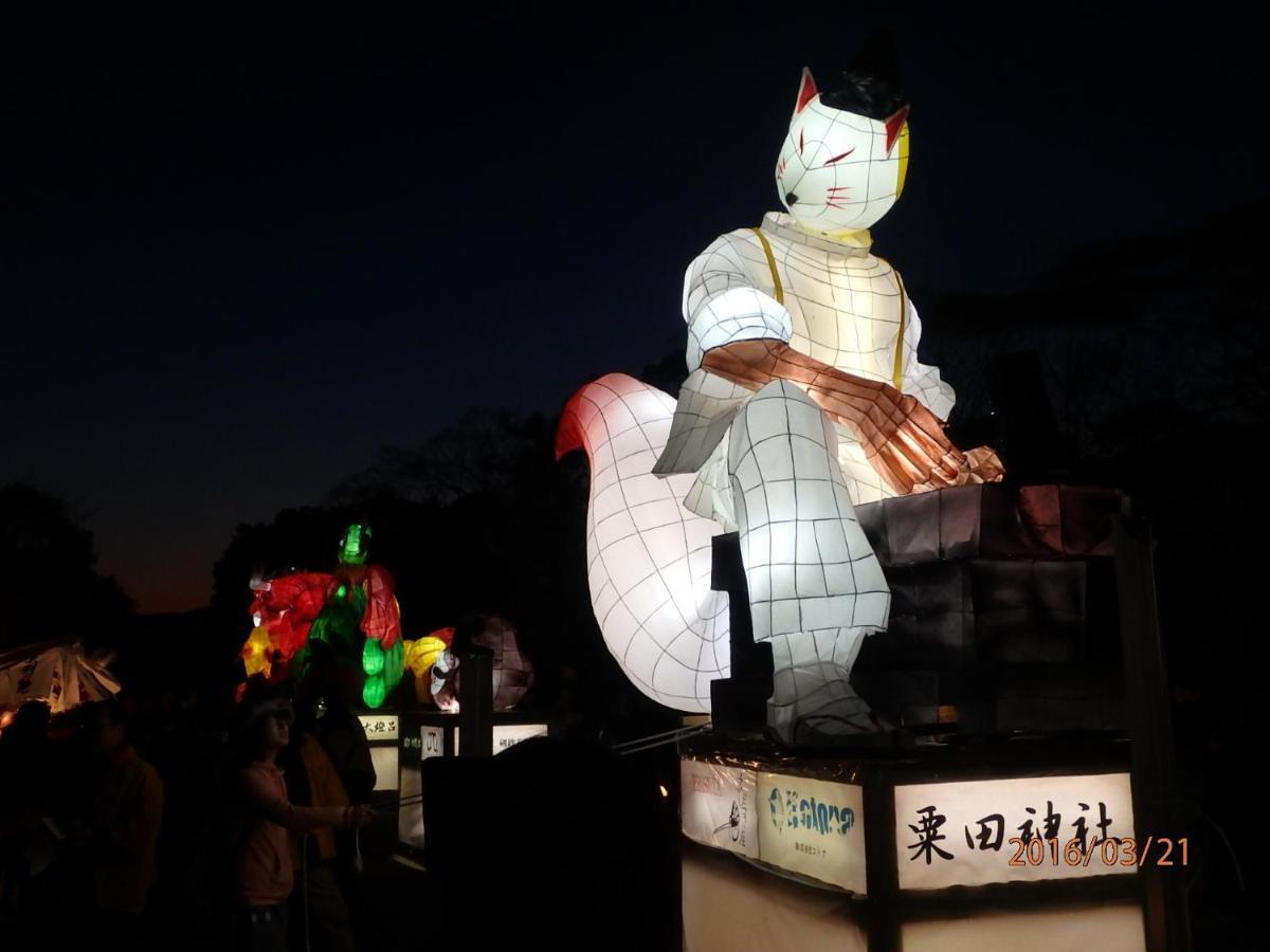 京の宿 西大路 Familie Kioto Exterior foto